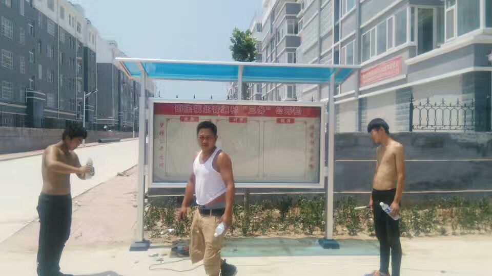 铝合金宣传栏 户外可开放式宣传loan