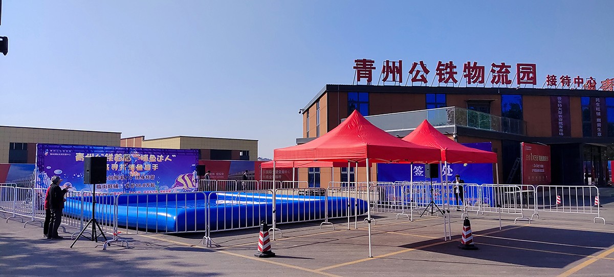 商家促销活动