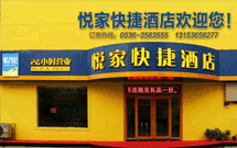 青州广告牌,发光字,青州广告公司