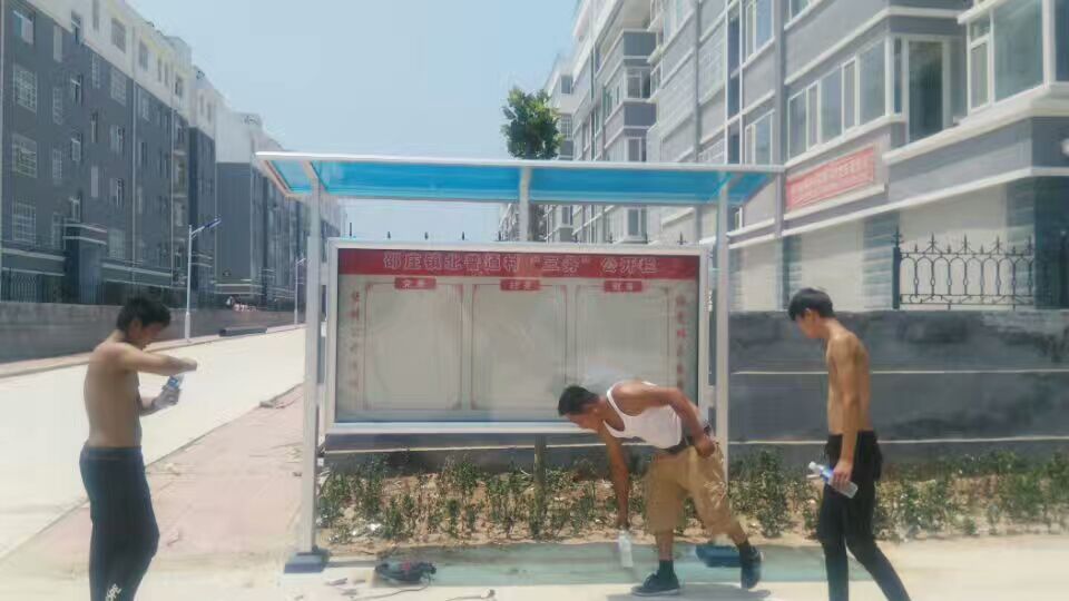 铝合金宣传栏 户外可开放式宣传loan