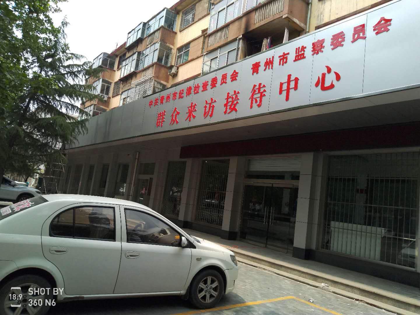 铝塑板户外广告牌-青州蓝迪广告