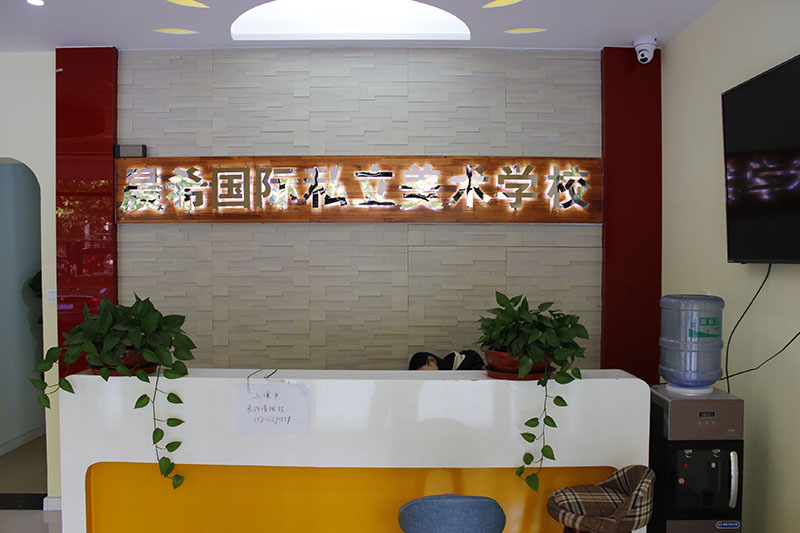 室内不锈钢背光精工字  形象墙  青州广告公司