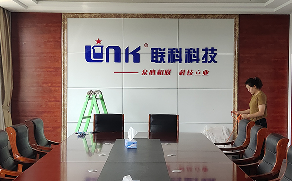 会议室水晶字制作安装 青州蓝迪广告