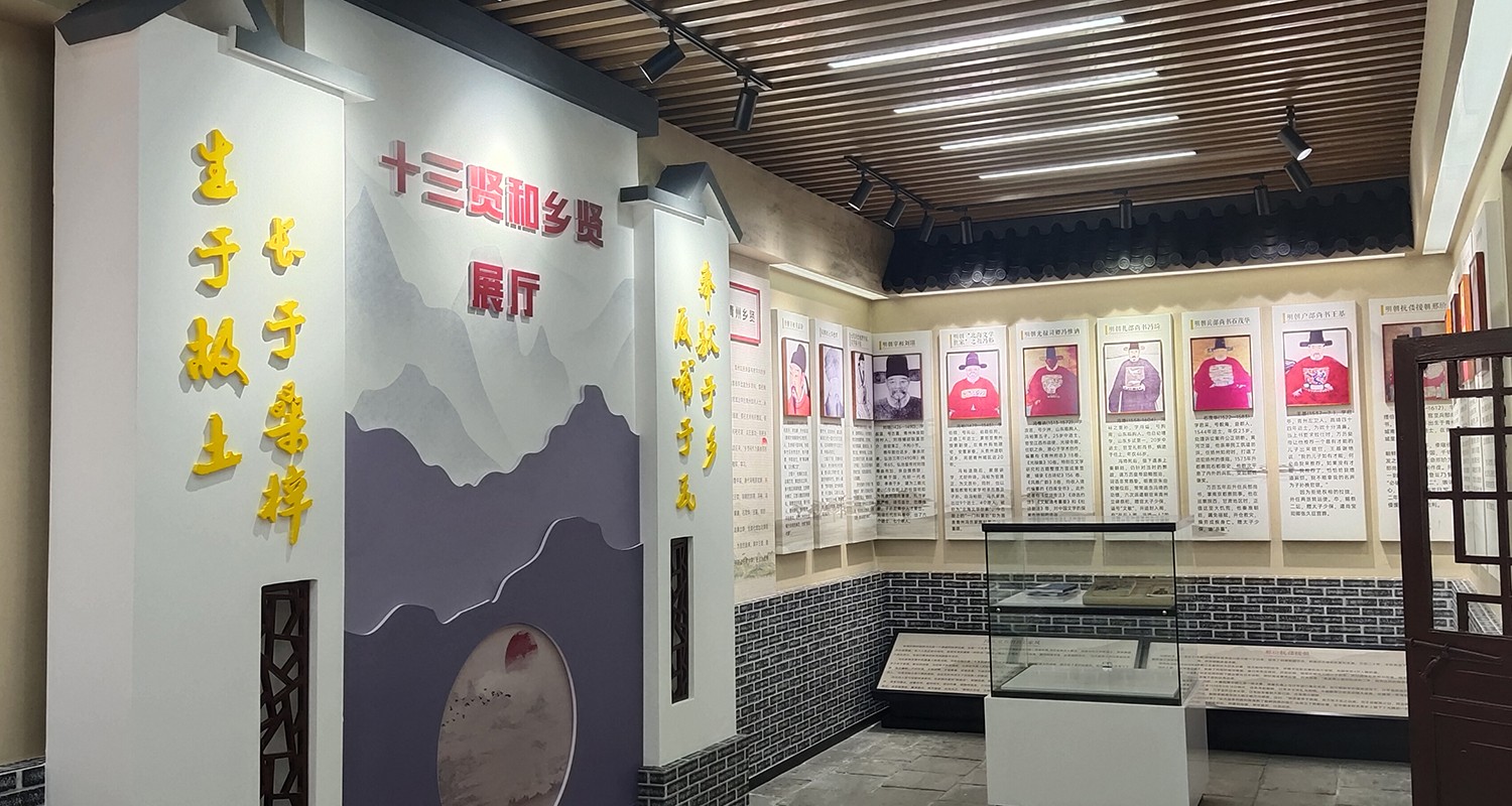 展厅展馆装饰施工现场照片